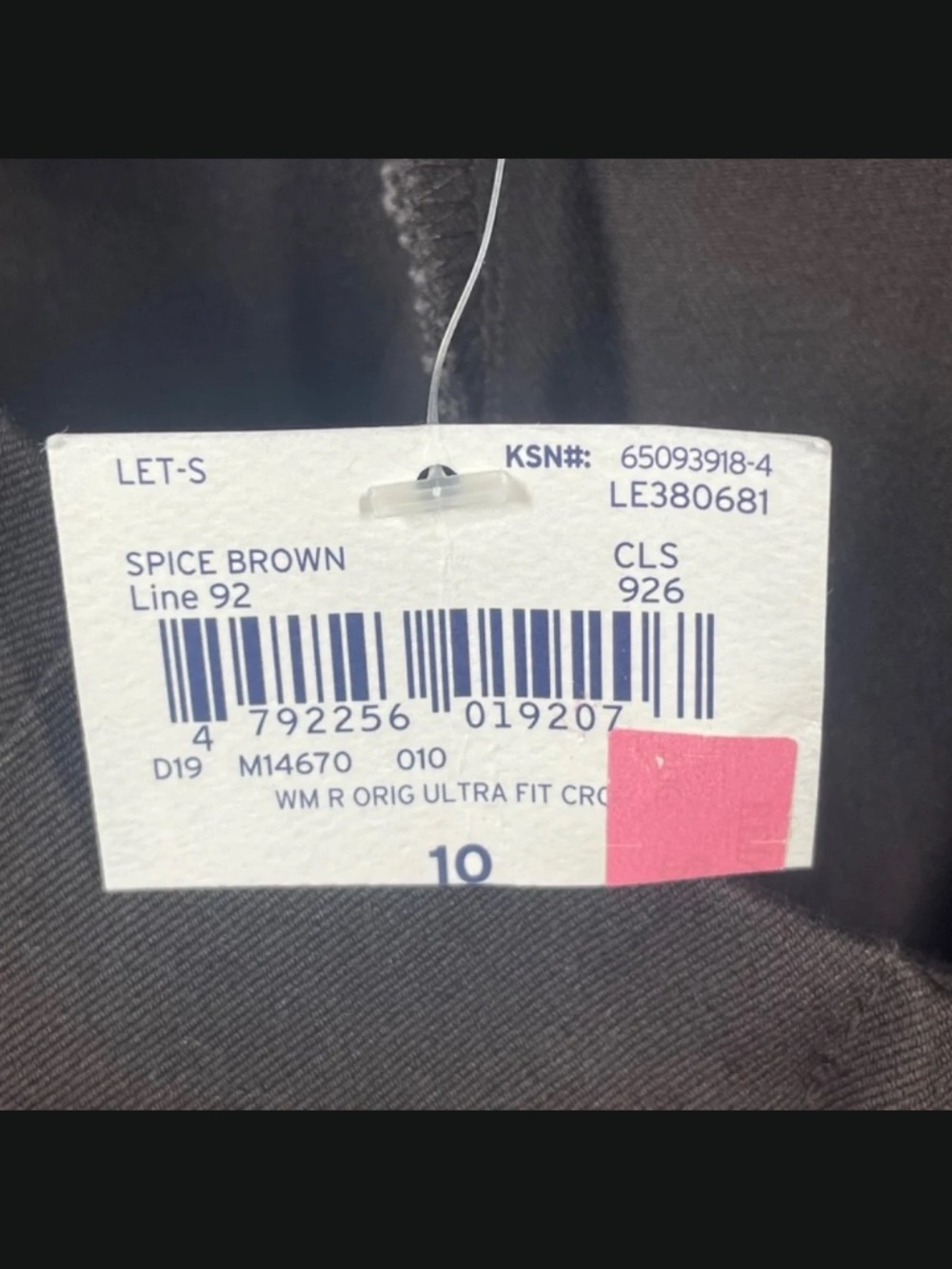 NEW Lands End Pants Womens 10 brown straight leg cropped trouser classic retro - Picture 6 of 10